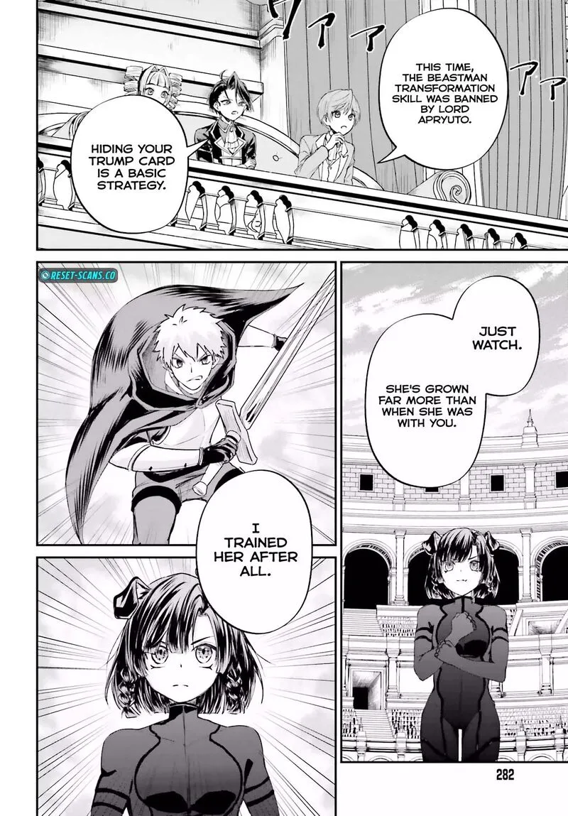 Akuyaku Kizoku to shite Hitsuyou na Sore Chapter 6 page 14