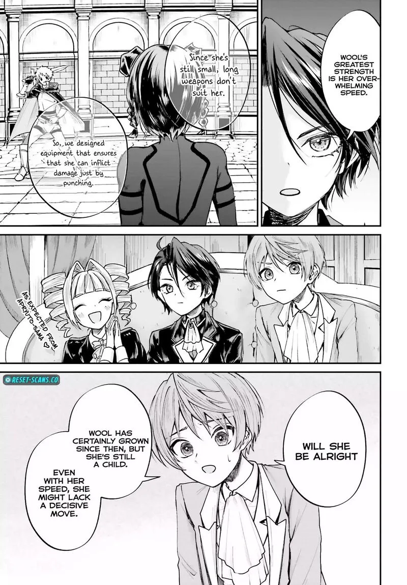 Akuyaku Kizoku to shite Hitsuyou na Sore Chapter 6 page 13