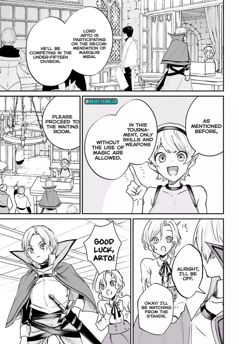Akuyaku Kizoku to shite Hitsuyou na Sore Chapter 6 page 7