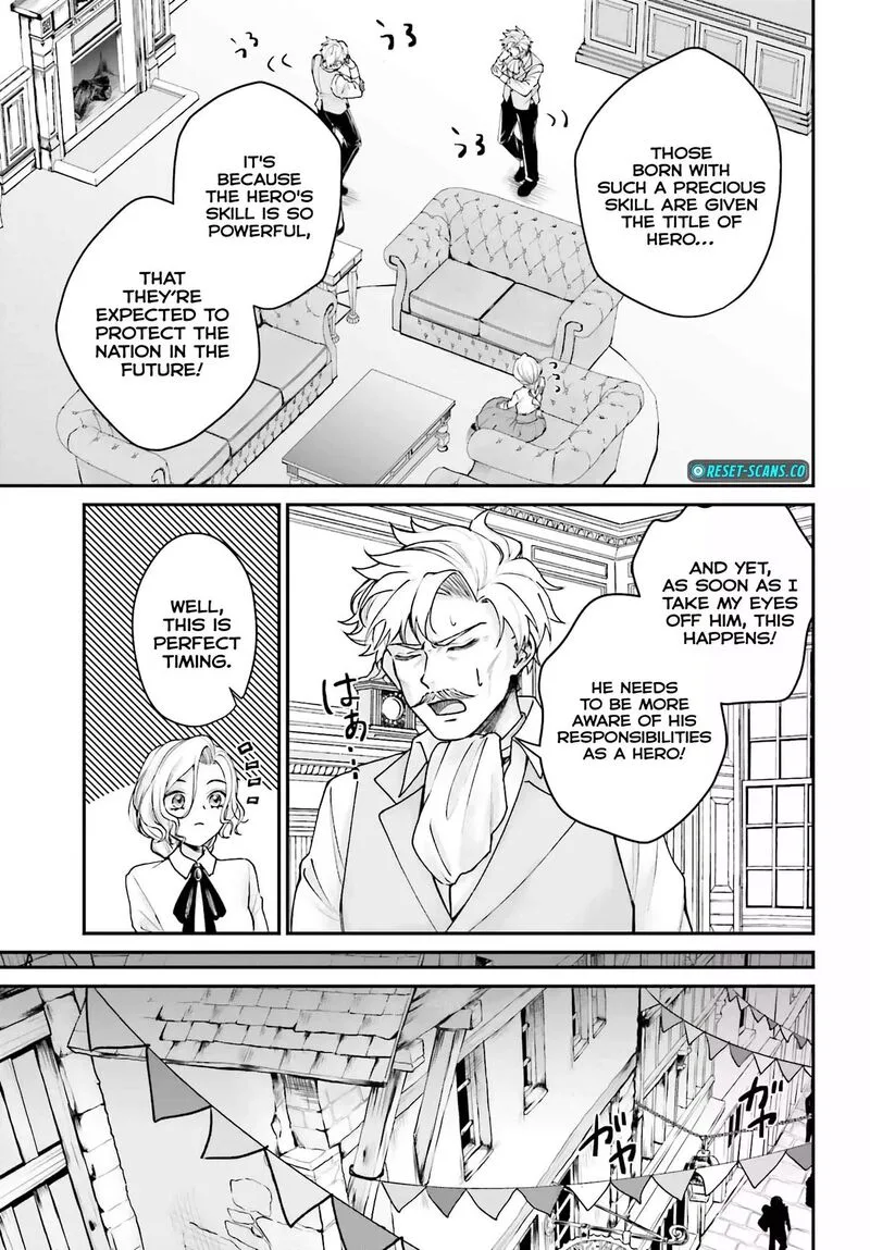 Akuyaku Kizoku to shite Hitsuyou na Sore Chapter 6 page 3