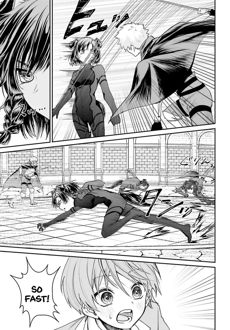 Akuyaku Kizoku to shite Hitsuyou na Sore Chapter 6 page 15