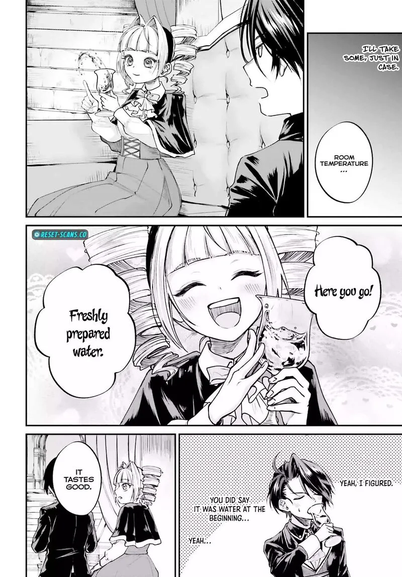 Akuyaku Kizoku to shite Hitsuyou na Sore Chapter 6 page 10