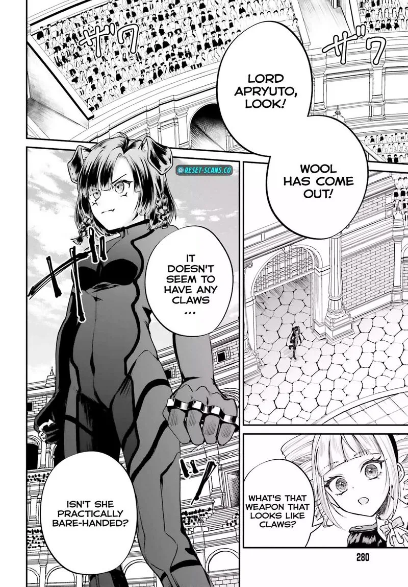 Akuyaku Kizoku to shite Hitsuyou na Sore Chapter 6 page 12