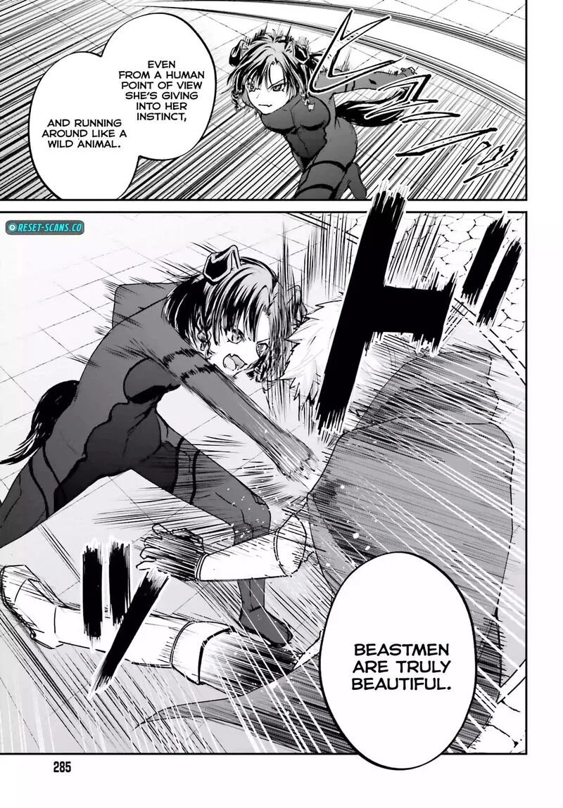 Akuyaku Kizoku to shite Hitsuyou na Sore Chapter 6 page 17