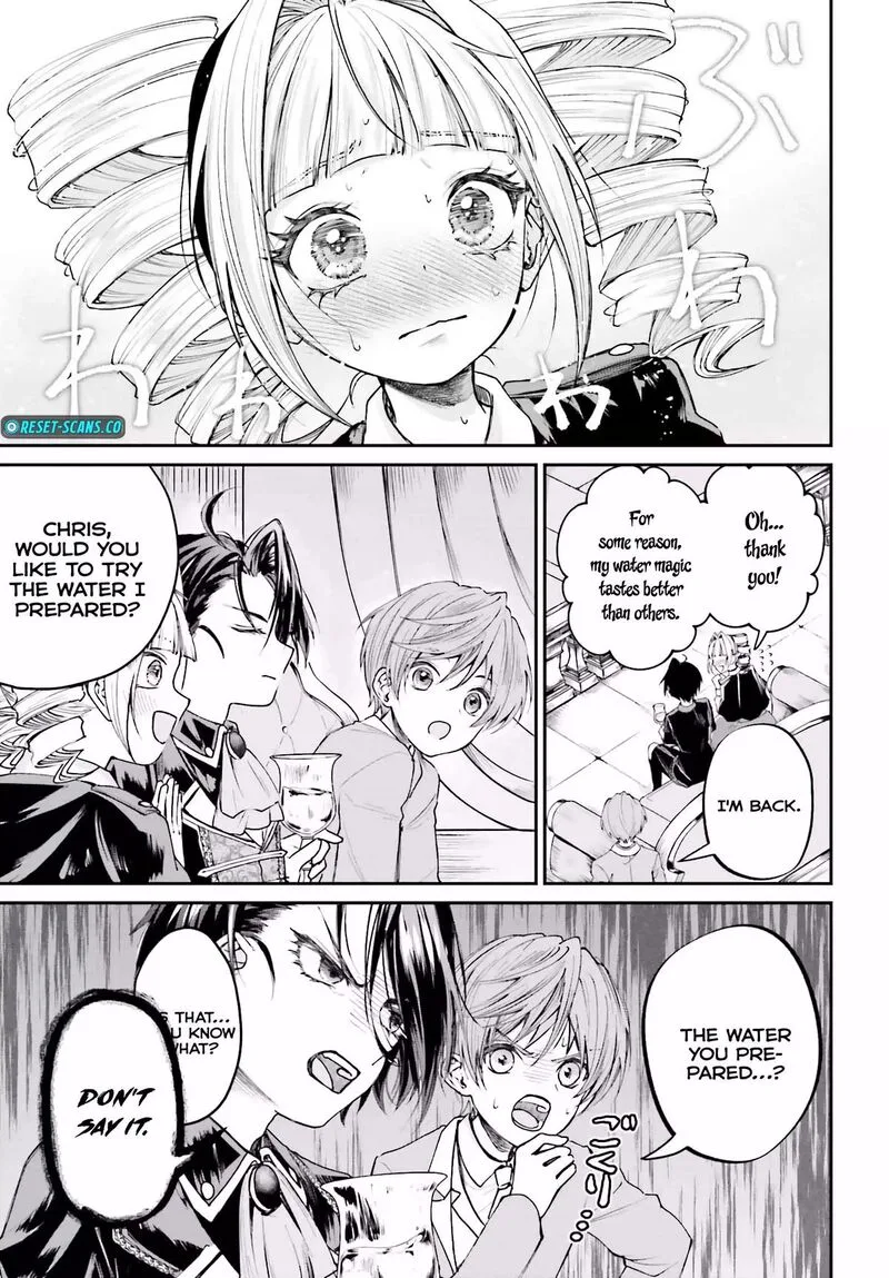 Akuyaku Kizoku to shite Hitsuyou na Sore Chapter 6 page 11