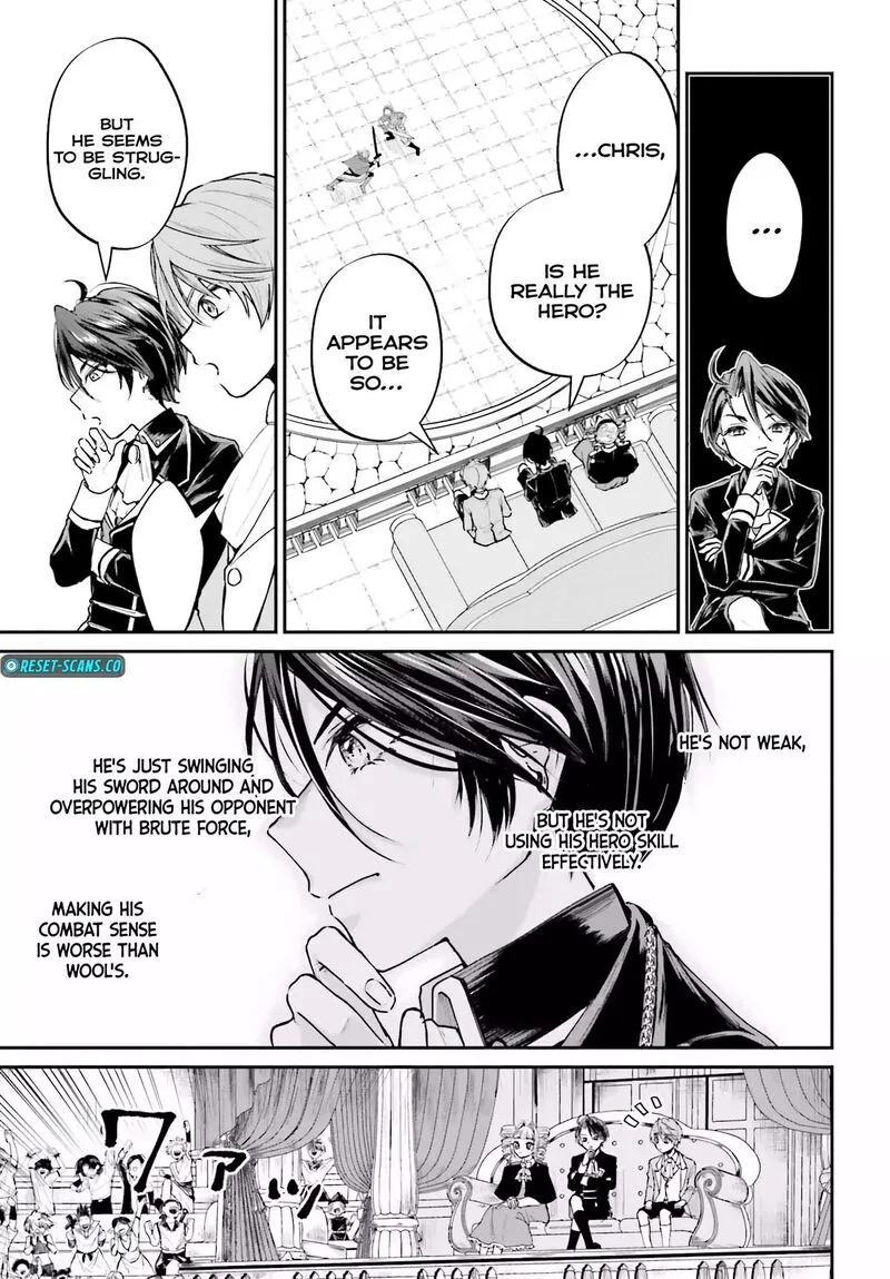 Akuyaku Kizoku to shite Hitsuyou na Sore Chapter 6 page 21