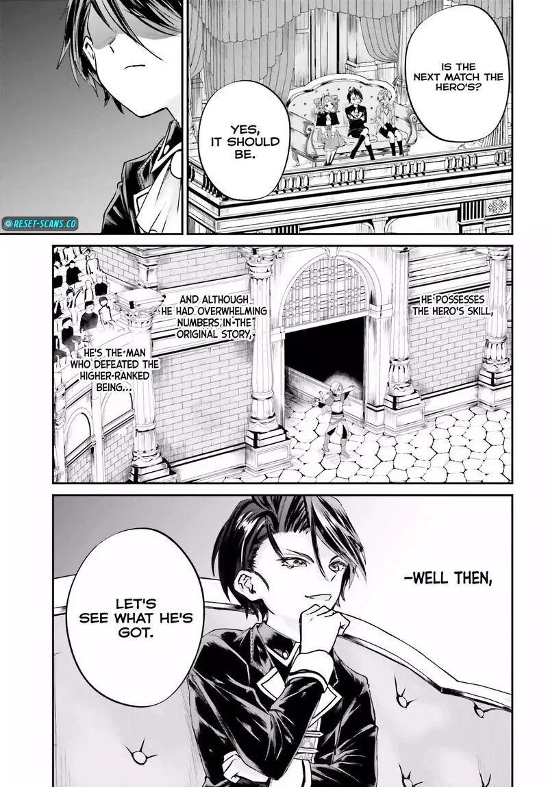 Akuyaku Kizoku to shite Hitsuyou na Sore Chapter 6 page 19