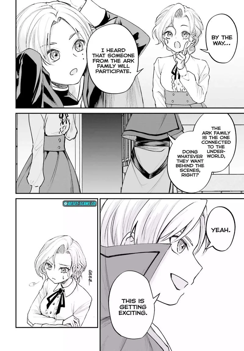 Akuyaku Kizoku to shite Hitsuyou na Sore Chapter 6 page 6