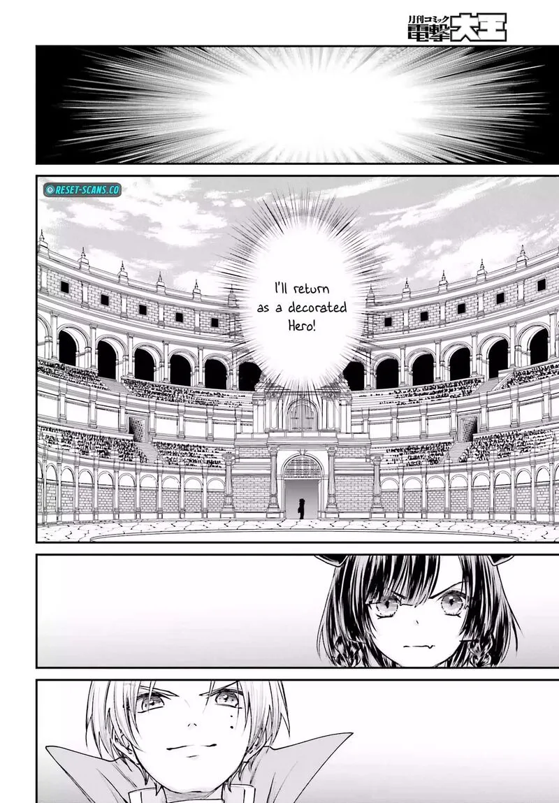 Akuyaku Kizoku to shite Hitsuyou na Sore Chapter 6 page 24