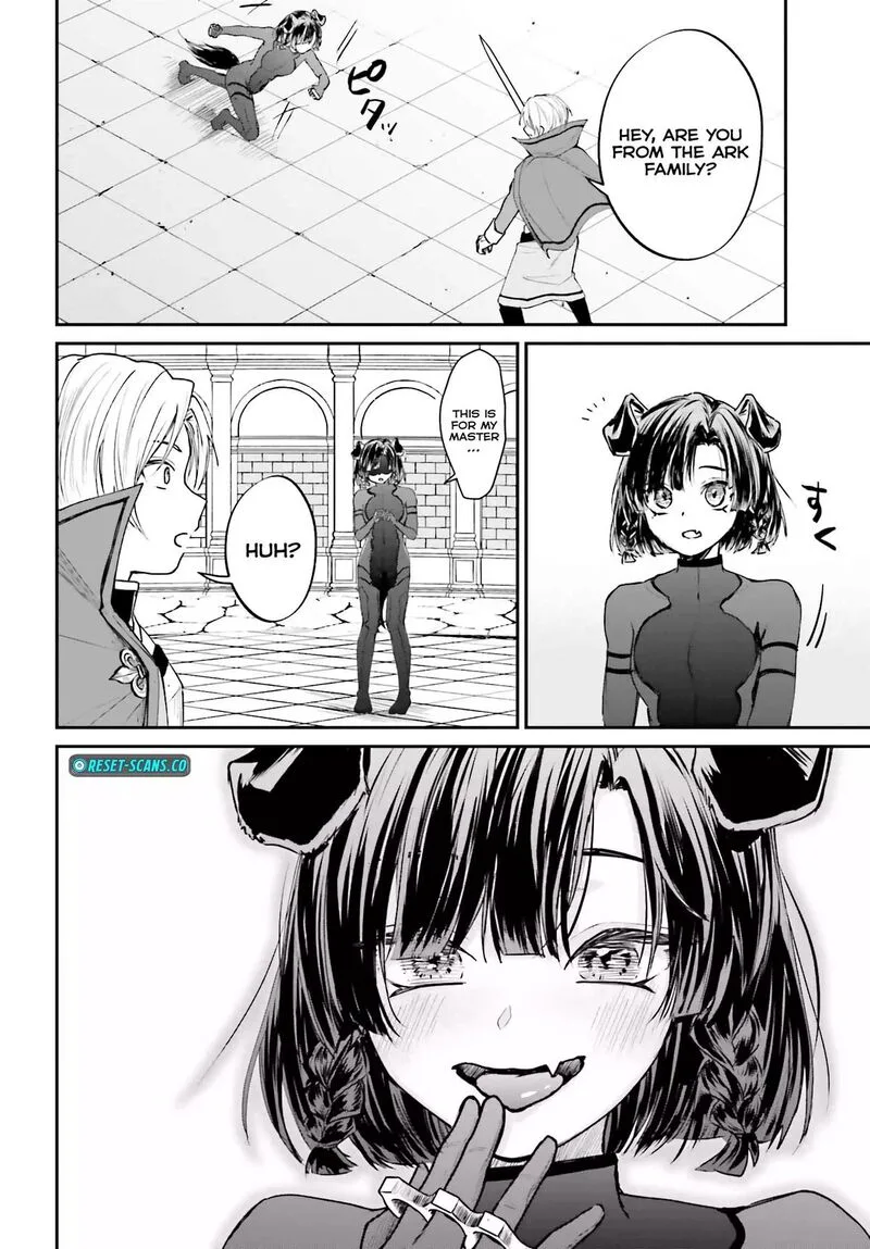 Akuyaku Kizoku to shite Hitsuyou na Sore Chapter 6 page 26