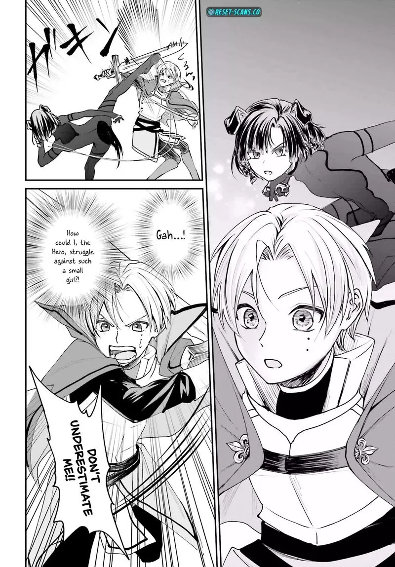 Akuyaku Kizoku to shite Hitsuyou na Sore Chapter 6 page 30