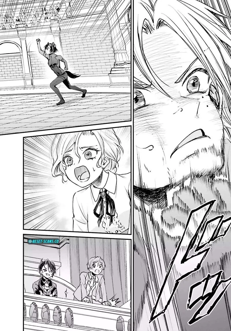 Akuyaku Kizoku to shite Hitsuyou na Sore Chapter 6 page 32