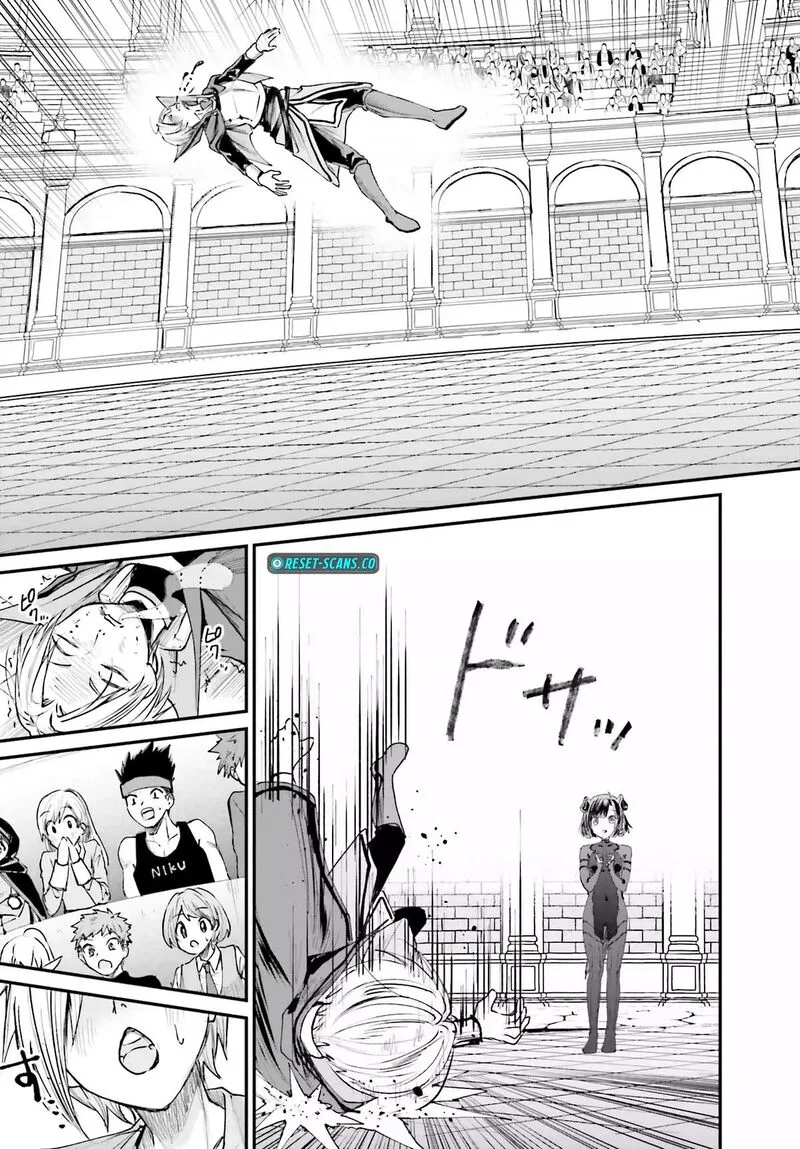 Akuyaku Kizoku to shite Hitsuyou na Sore Chapter 6 page 33