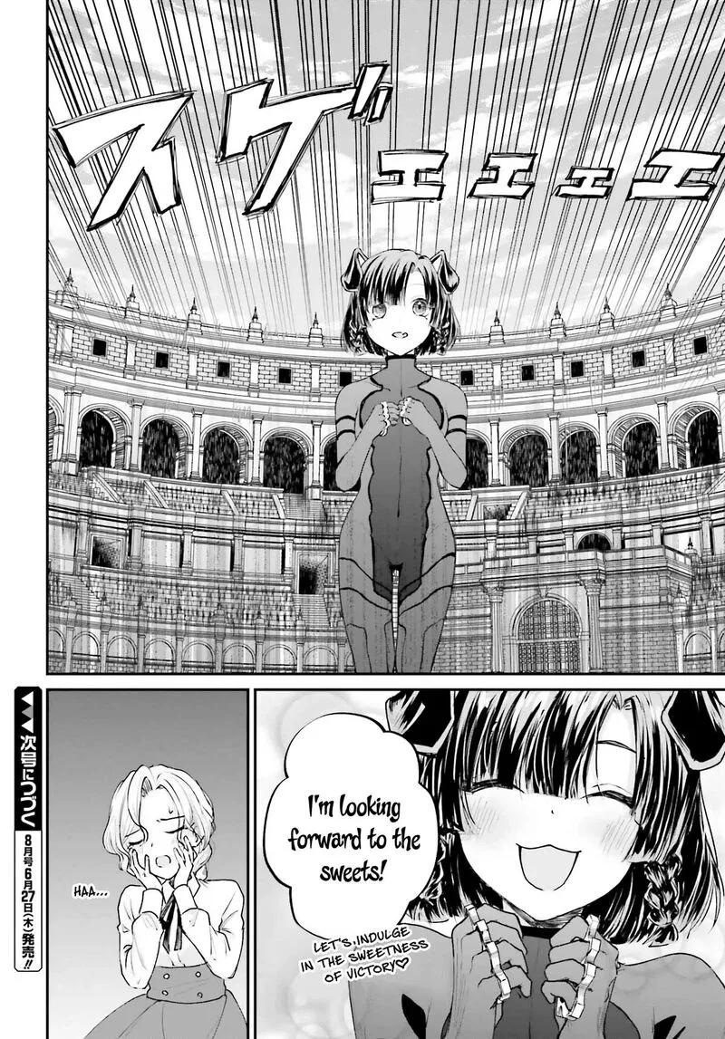 Akuyaku Kizoku to shite Hitsuyou na Sore Chapter 6 page 34