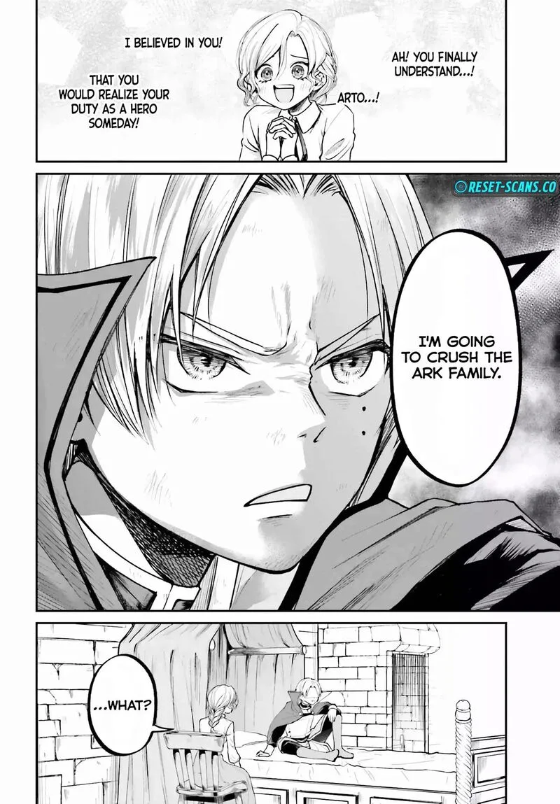 Akuyaku Kizoku to shite Hitsuyou na Sore Chapter 7 page 11