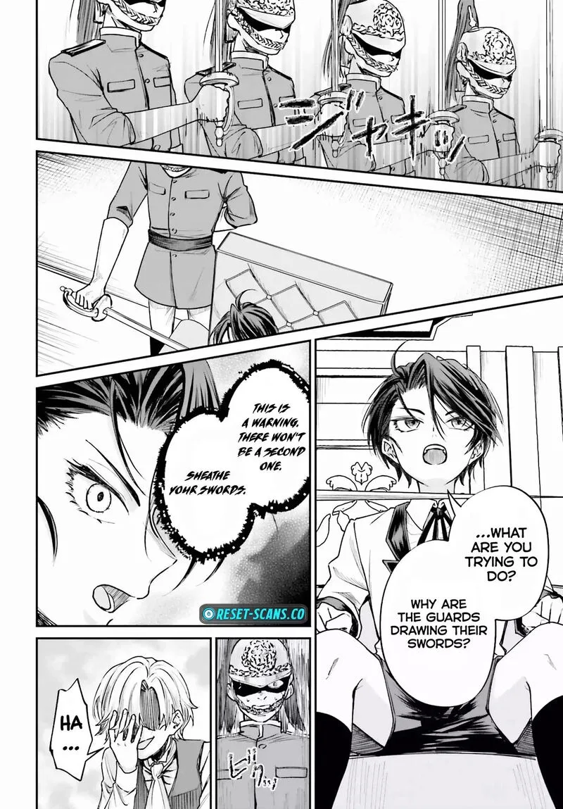 Akuyaku Kizoku to shite Hitsuyou na Sore Chapter 7 page 25