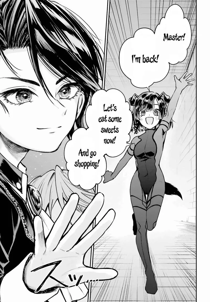 Akuyaku Kizoku to shite Hitsuyou na Sore Chapter 7 page 6