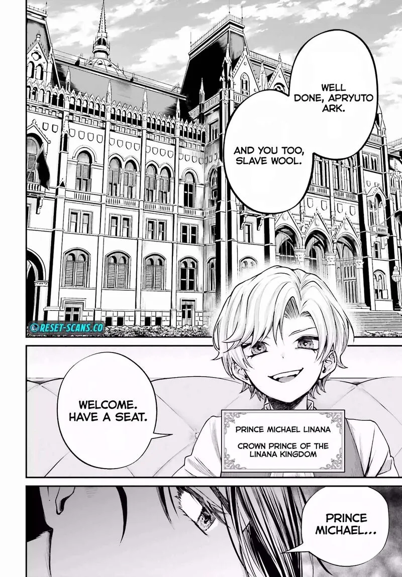Akuyaku Kizoku to shite Hitsuyou na Sore Chapter 7 page 21