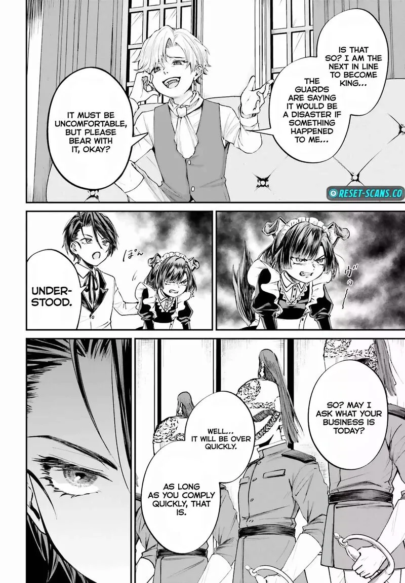 Akuyaku Kizoku to shite Hitsuyou na Sore Chapter 7 page 23