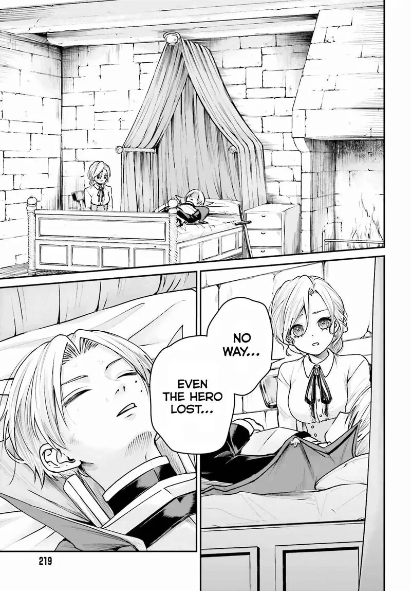 Akuyaku Kizoku to shite Hitsuyou na Sore Chapter 7 page 8