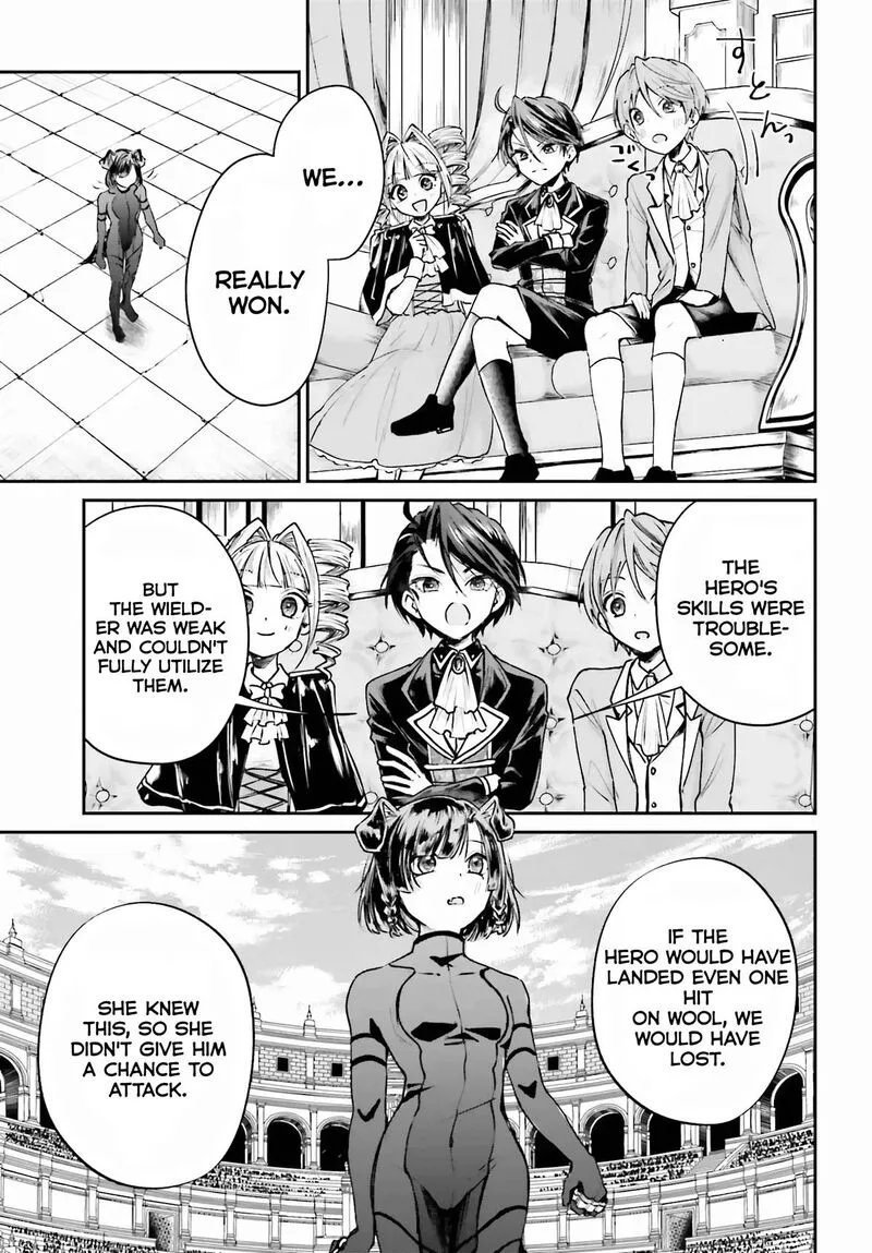 Akuyaku Kizoku to shite Hitsuyou na Sore Chapter 7 page 4