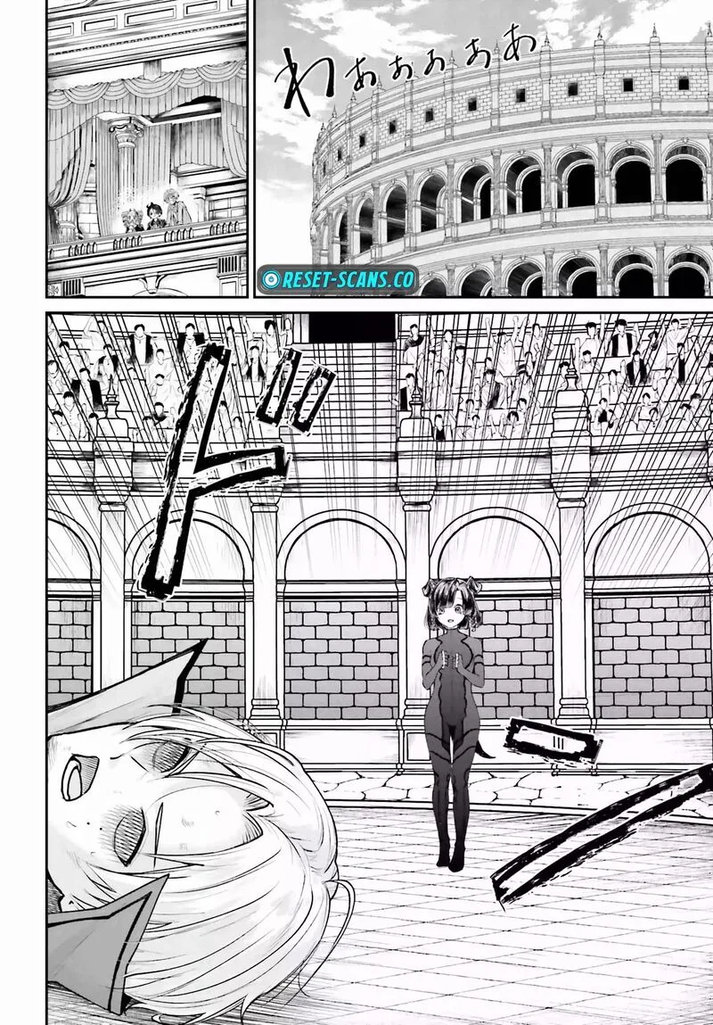 Akuyaku Kizoku to shite Hitsuyou na Sore Chapter 7 page 3
