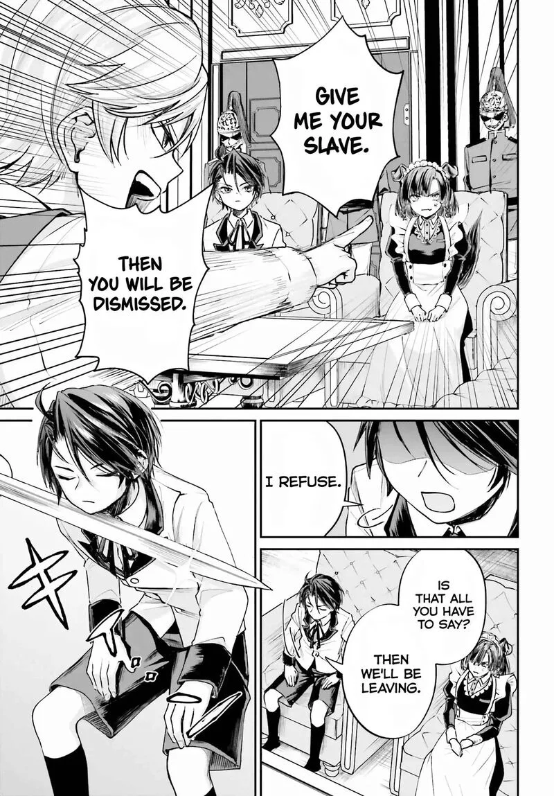 Akuyaku Kizoku to shite Hitsuyou na Sore Chapter 7 page 24
