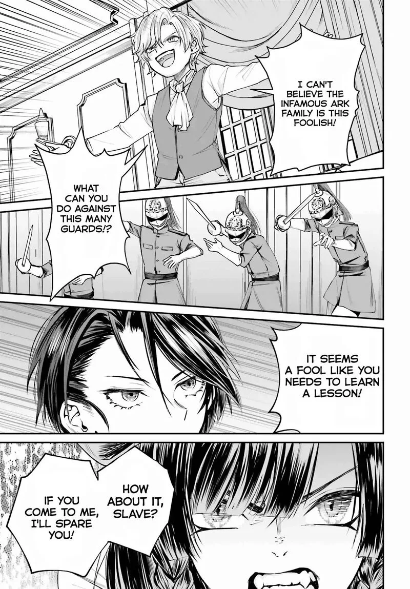 Akuyaku Kizoku to shite Hitsuyou na Sore Chapter 7 page 26
