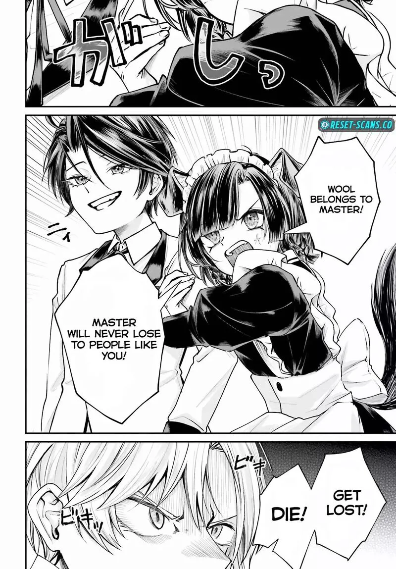 Akuyaku Kizoku to shite Hitsuyou na Sore Chapter 7 page 27