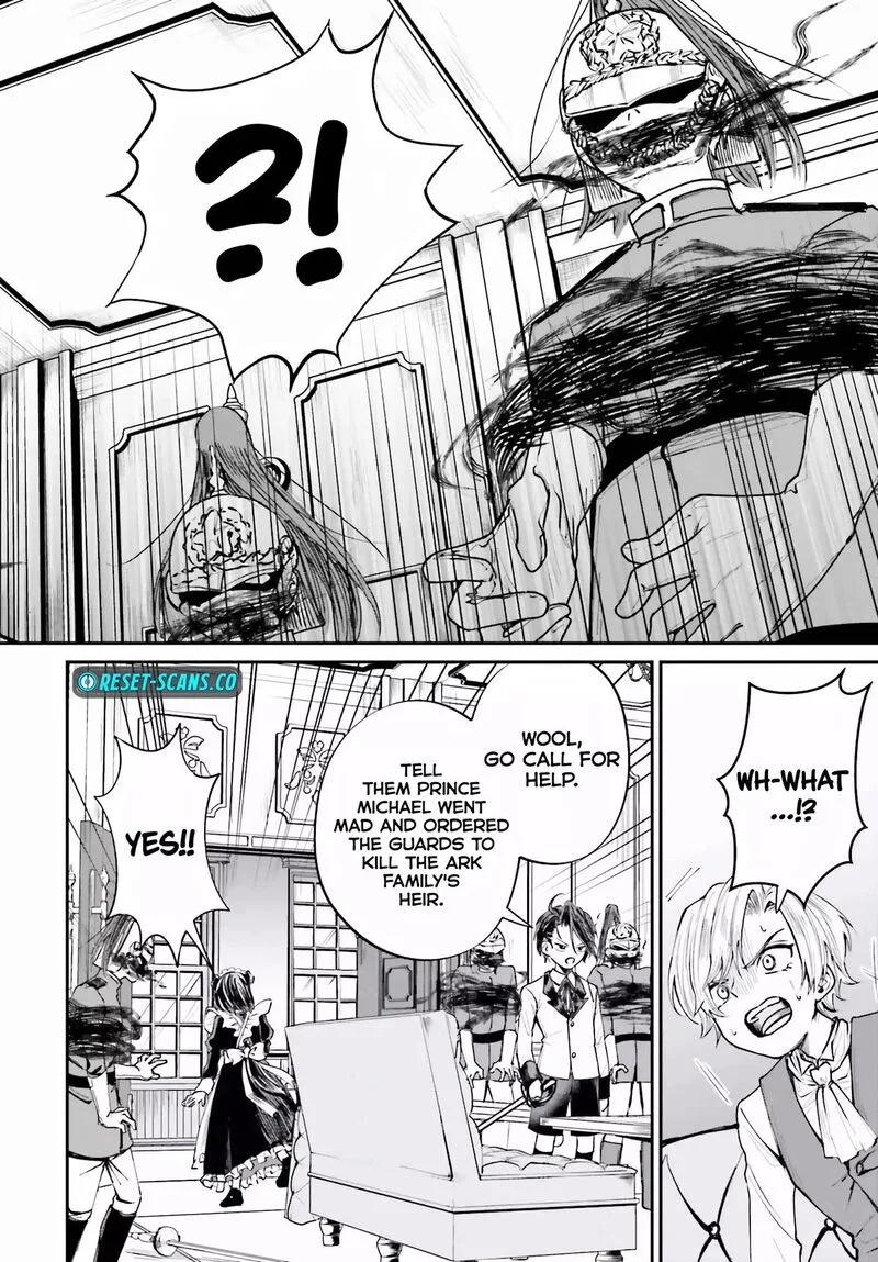 Akuyaku Kizoku to shite Hitsuyou na Sore Chapter 7 page 29