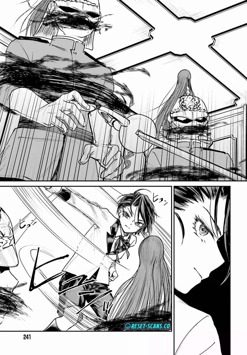 Akuyaku Kizoku to shite Hitsuyou na Sore Chapter 7 page 30
