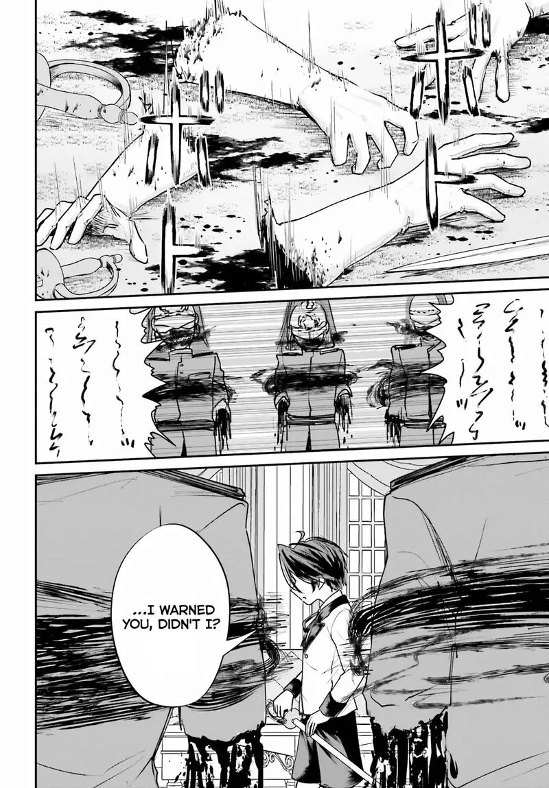 Akuyaku Kizoku to shite Hitsuyou na Sore Chapter 7 page 31