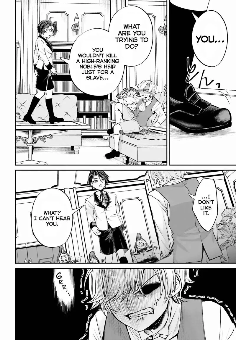 Akuyaku Kizoku to shite Hitsuyou na Sore Chapter 7 page 33
