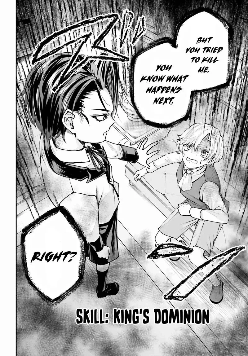 Akuyaku Kizoku to shite Hitsuyou na Sore Chapter 7 page 35