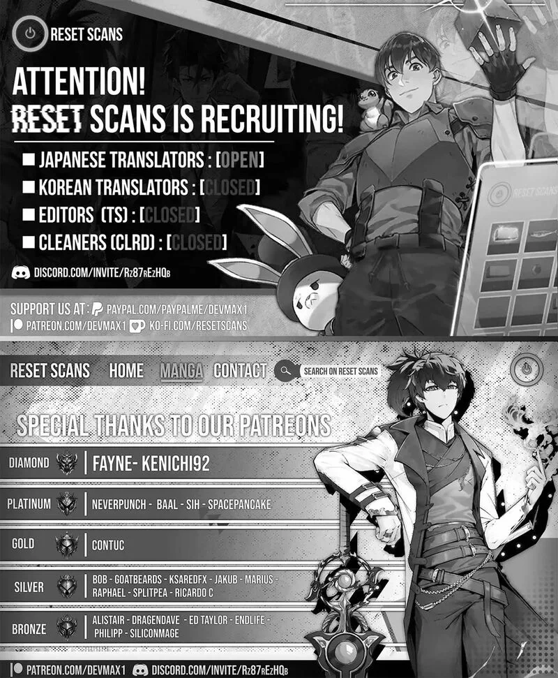 Akuyaku Kizoku to shite Hitsuyou na Sore Chapter 7 page 38