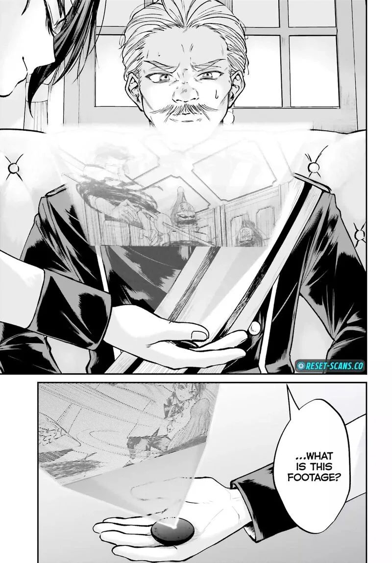 Akuyaku Kizoku to shite Hitsuyou na Sore Chapter 8 page 4