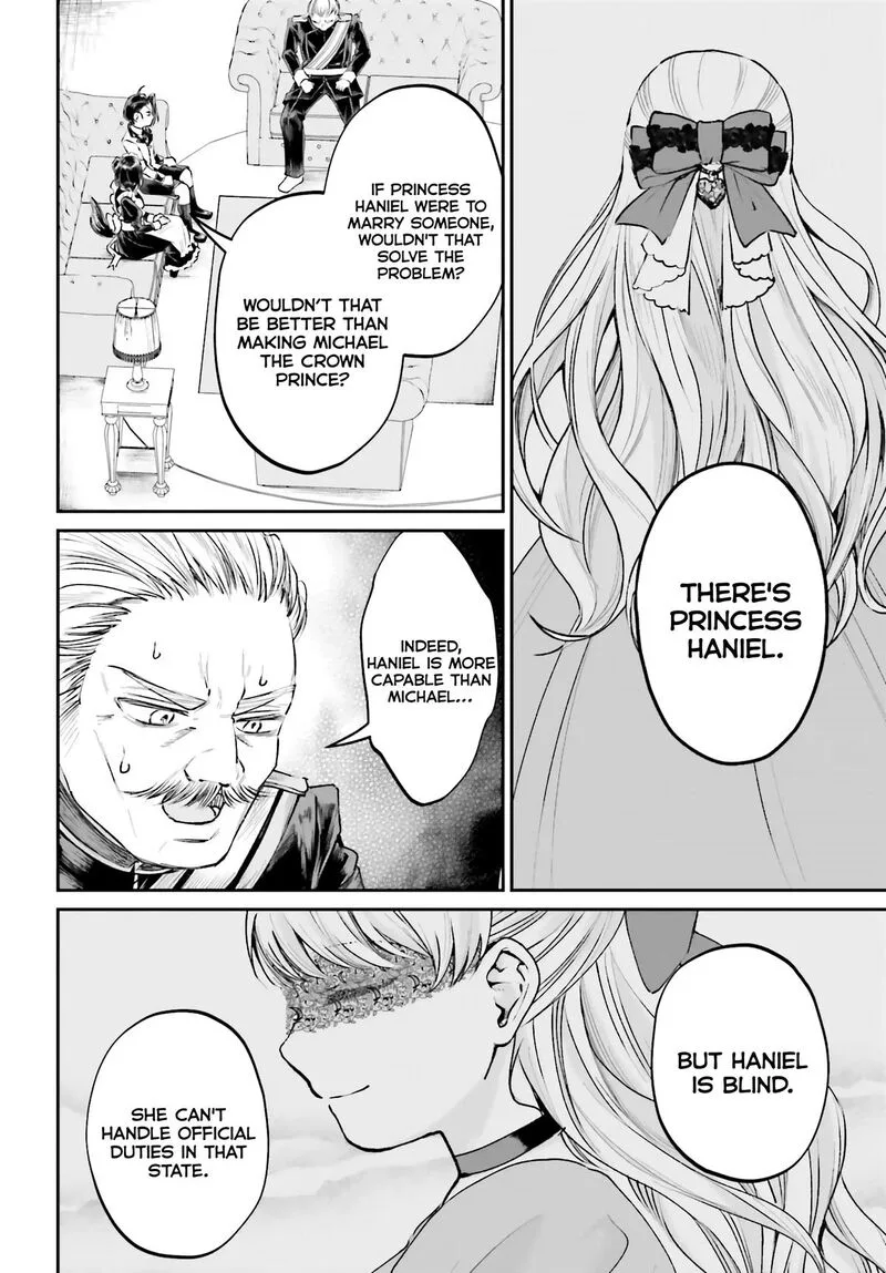 Akuyaku Kizoku to shite Hitsuyou na Sore Chapter 8 page 11