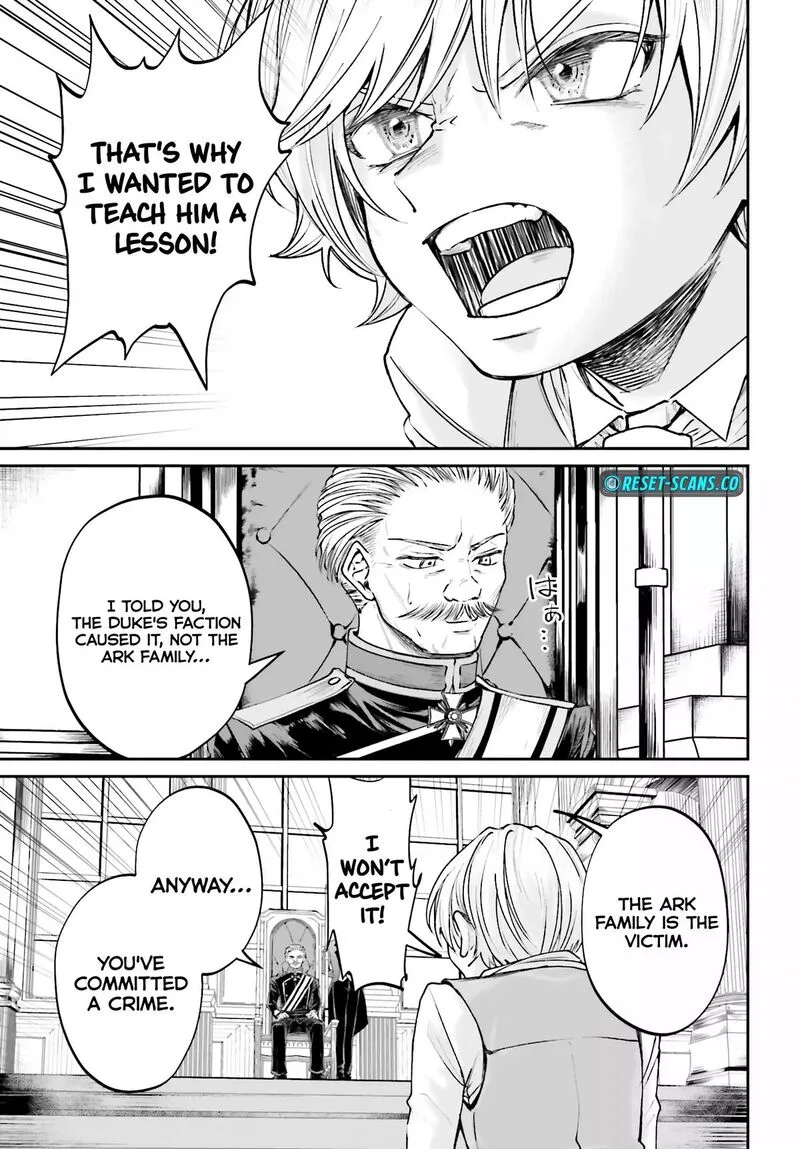 Akuyaku Kizoku to shite Hitsuyou na Sore Chapter 8 page 24