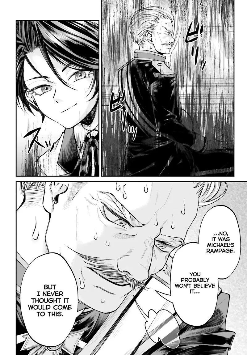 Akuyaku Kizoku to shite Hitsuyou na Sore Chapter 8 page 7