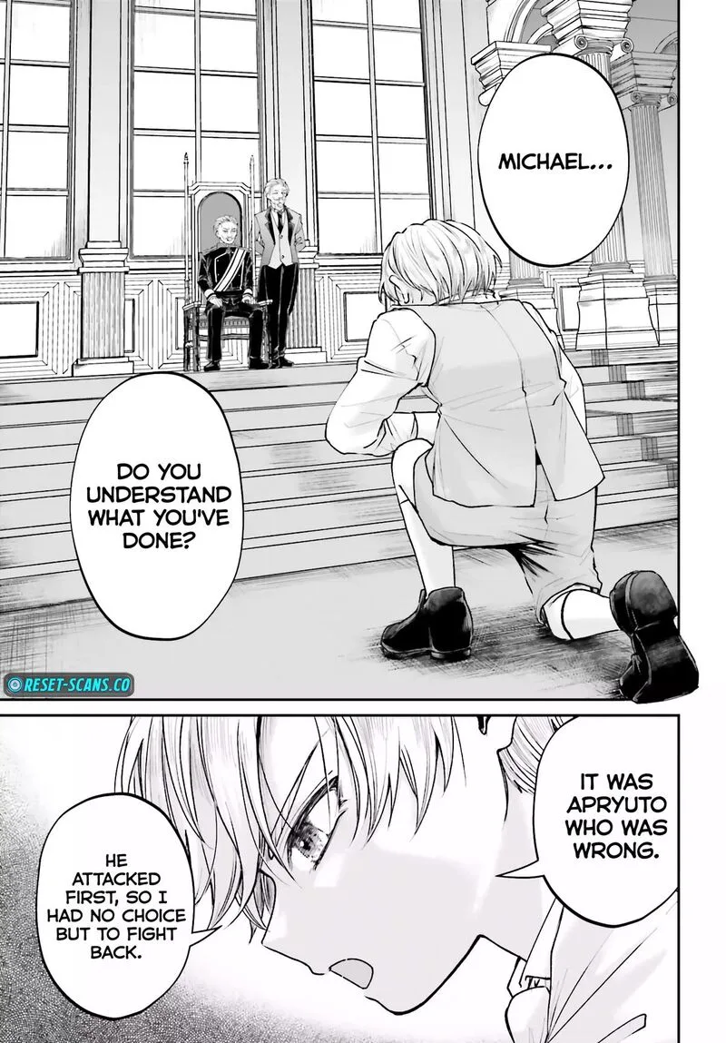 Akuyaku Kizoku to shite Hitsuyou na Sore Chapter 8 page 22