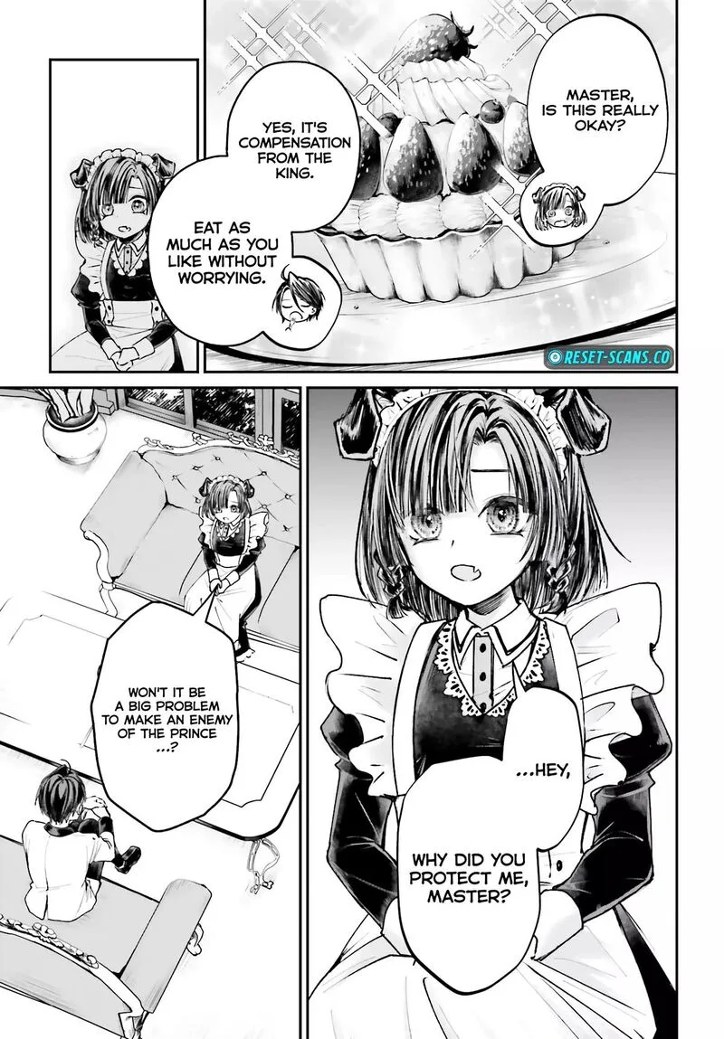 Akuyaku Kizoku to shite Hitsuyou na Sore Chapter 8 page 14