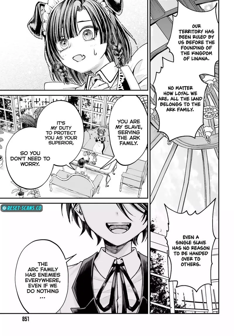 Akuyaku Kizoku to shite Hitsuyou na Sore Chapter 8 page 16