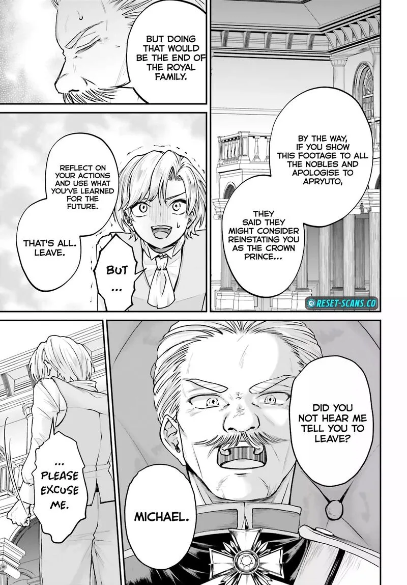 Akuyaku Kizoku to shite Hitsuyou na Sore Chapter 8 page 26