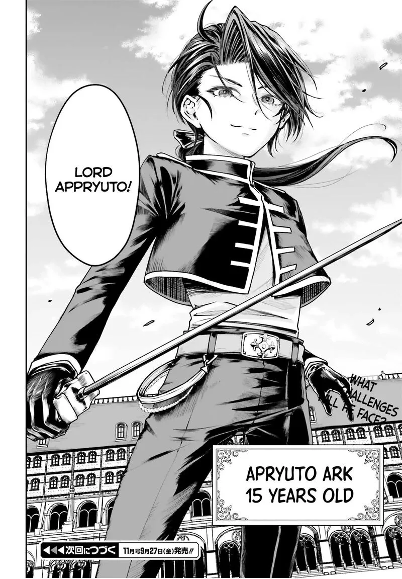 Akuyaku Kizoku to shite Hitsuyou na Sore Chapter 8 page 31