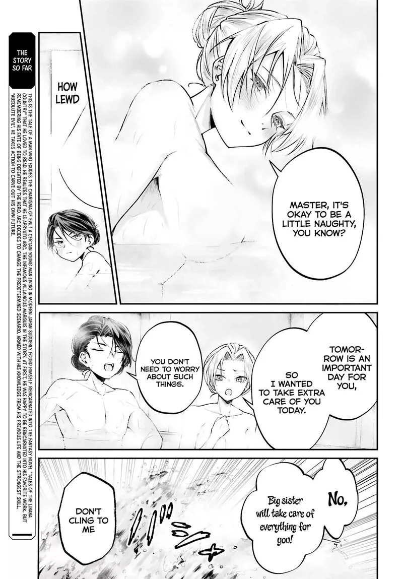 Akuyaku Kizoku to shite Hitsuyou na Sore Chapter 9 page 4