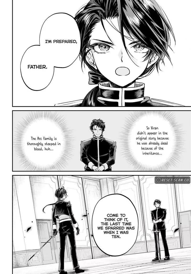 Akuyaku Kizoku to shite Hitsuyou na Sore Chapter 9 page 7