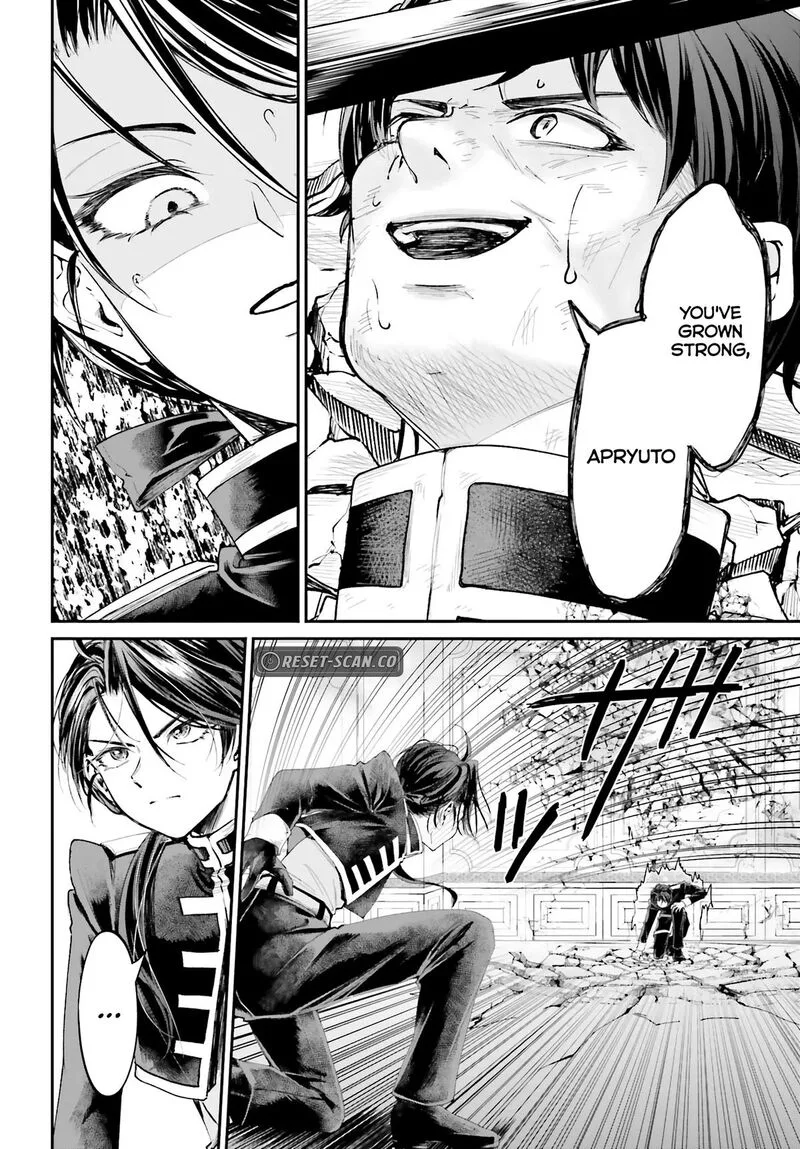 Akuyaku Kizoku to shite Hitsuyou na Sore Chapter 9 page 21
