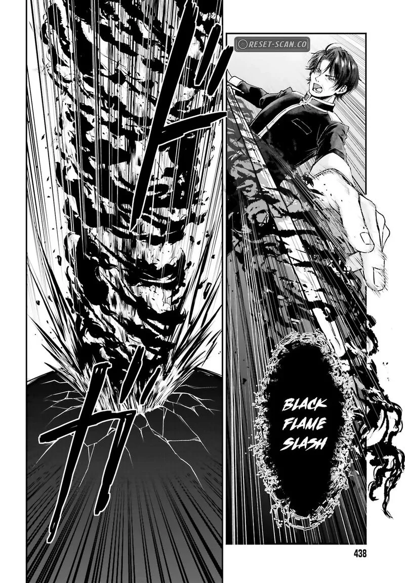 Akuyaku Kizoku to shite Hitsuyou na Sore Chapter 9 page 11