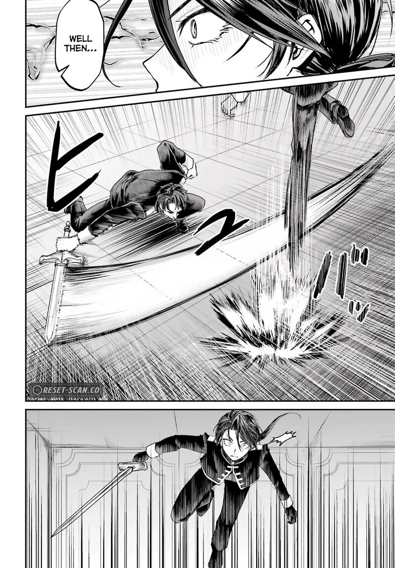 Akuyaku Kizoku to shite Hitsuyou na Sore Chapter 9 page 15