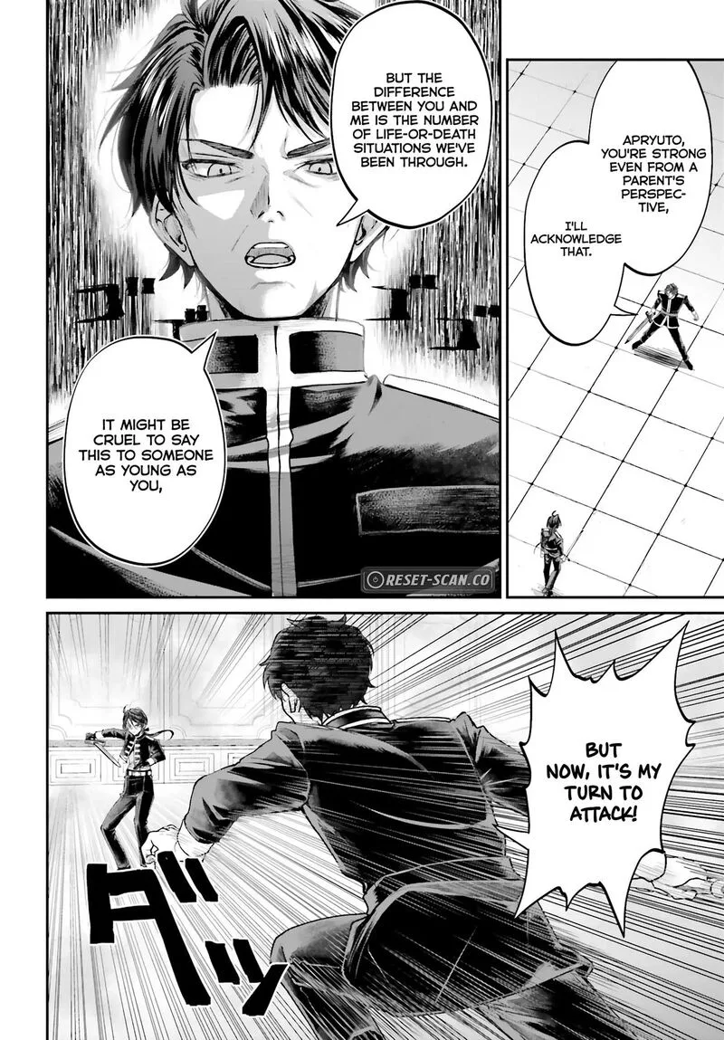 Akuyaku Kizoku to shite Hitsuyou na Sore Chapter 9 page 13